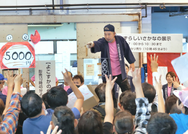第24回 よこすかさかな祭り